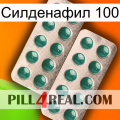 Силденафил 100 dapoxetine2